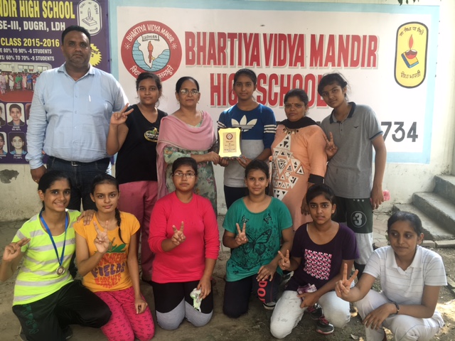 BVM Dugri Girls Win Third Prize In District Judo Championship 2016