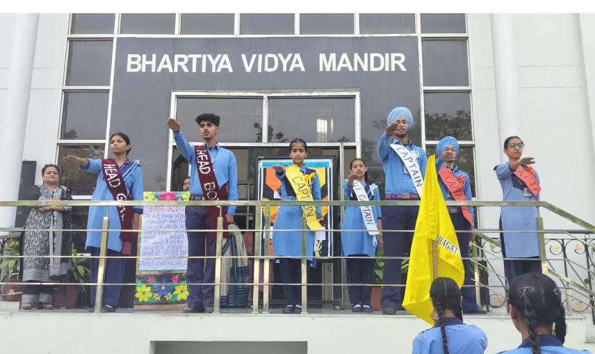 Investiture Ceremony