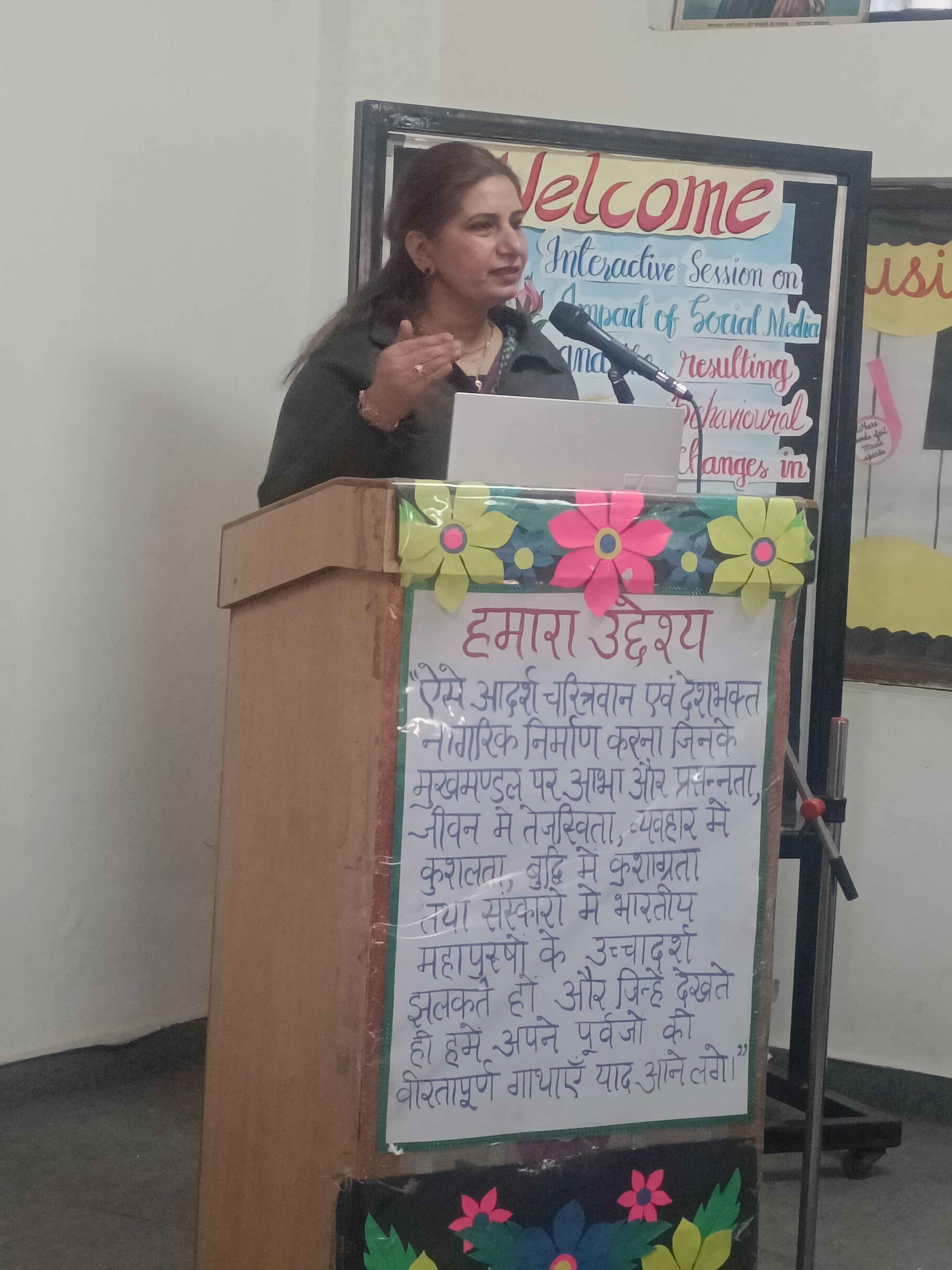 Seminar on the topic - The Negative Impact of Social Media & Behavioural Changes in Children