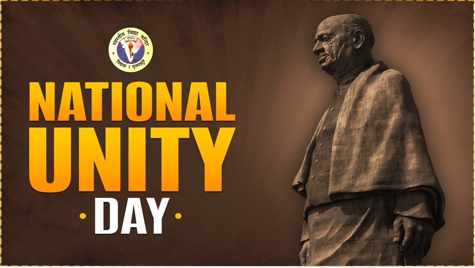 NATIONAL UNITY DAY